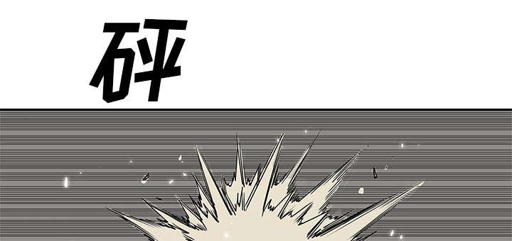 第56章：难民出身30