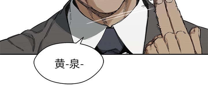 第49章：救出58