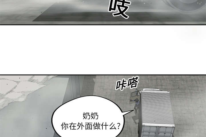 第22章：向往天空21