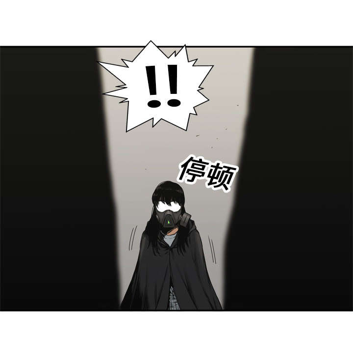 第38章：寻找12