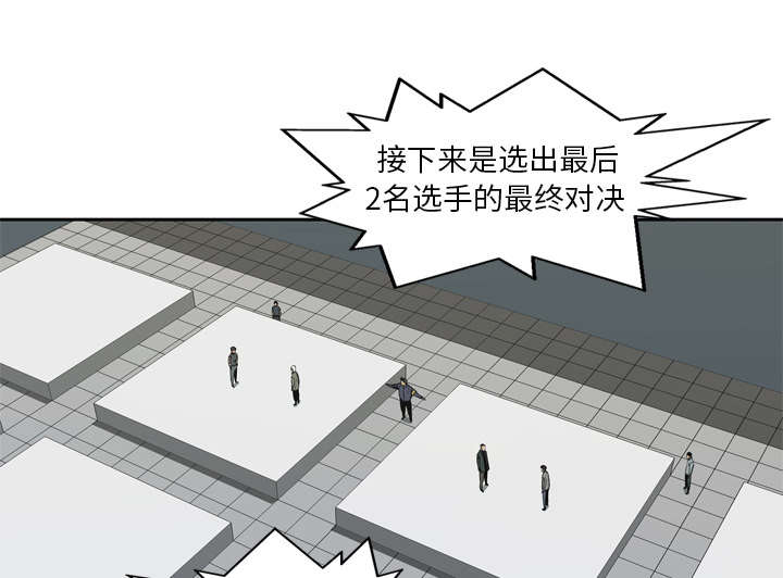 第17章：居民权26