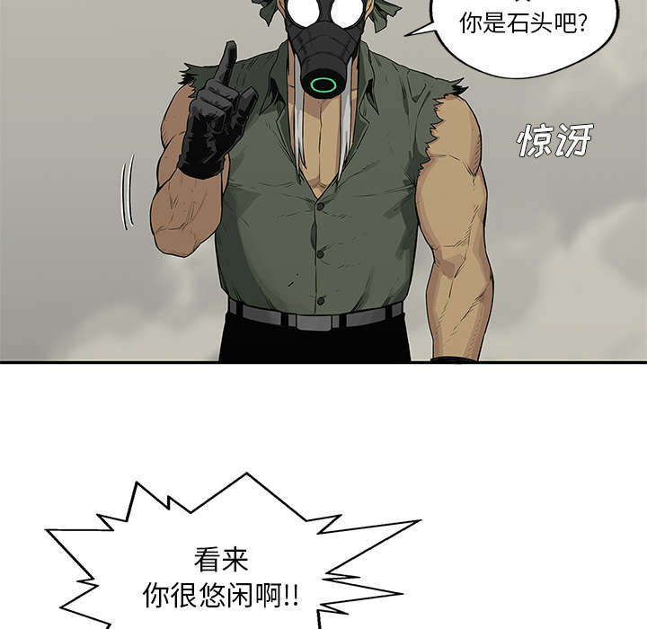 第82章：第三轮46