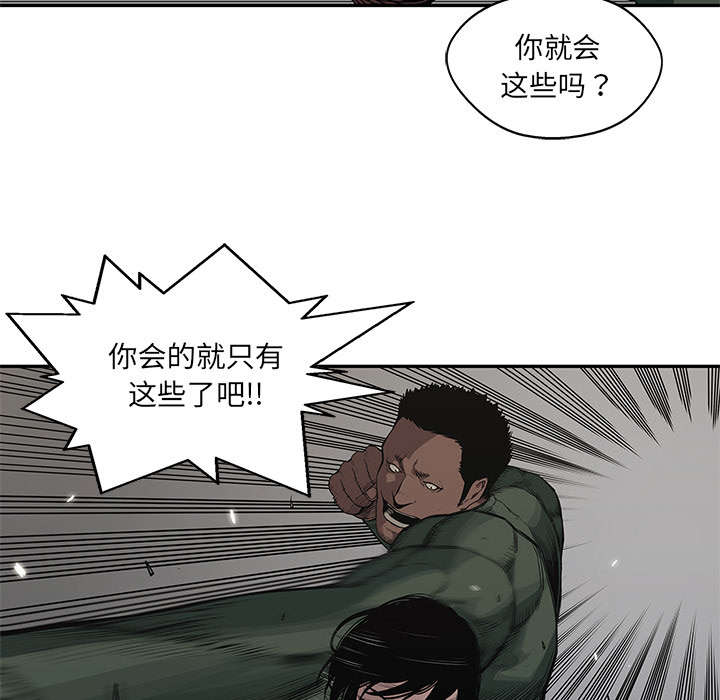 第76章：参加考试32