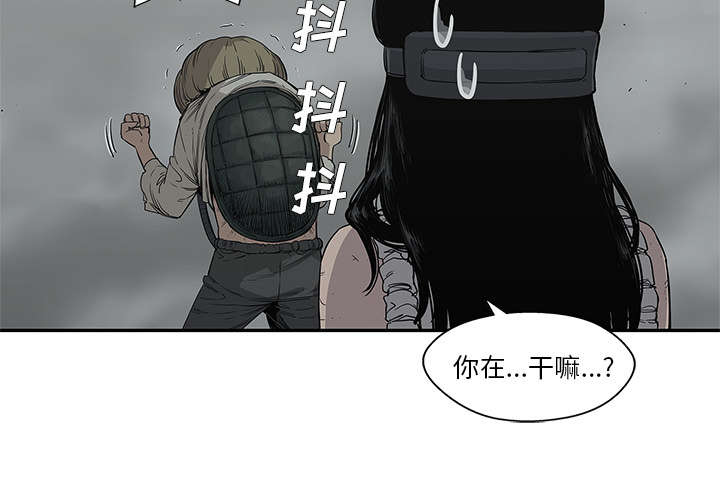 第73章：身体准备好了29