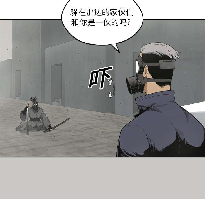 第23章：报仇57