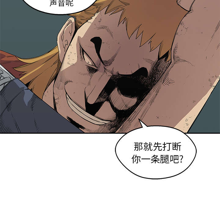 第67章：赢了9