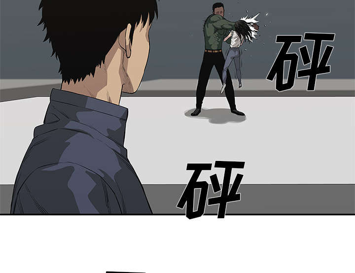 第77章：还没结束46