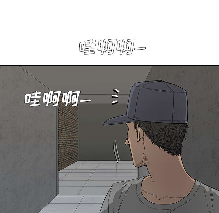 第66章：高利贷61