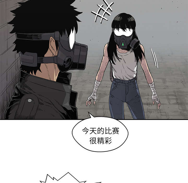 第69章：验证7