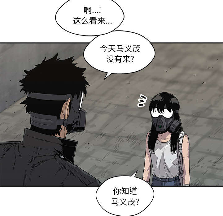 第69章：验证46