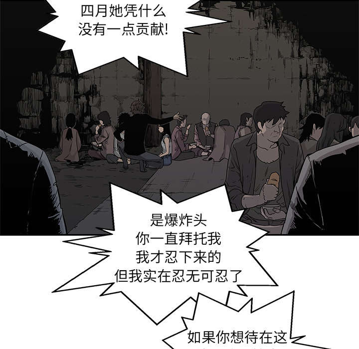 第60章：试试看14