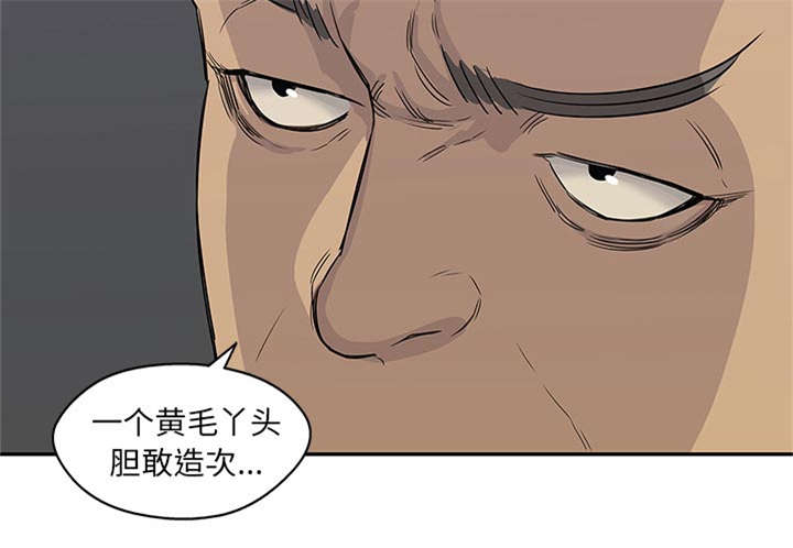 第60章：试试看39