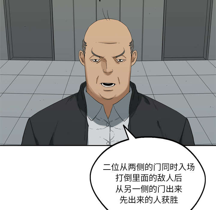 第19章：最终测试4