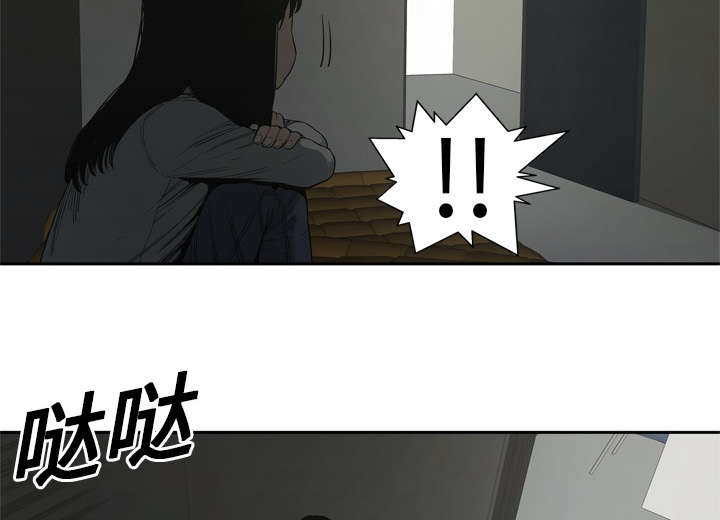 第20章：入选失败17