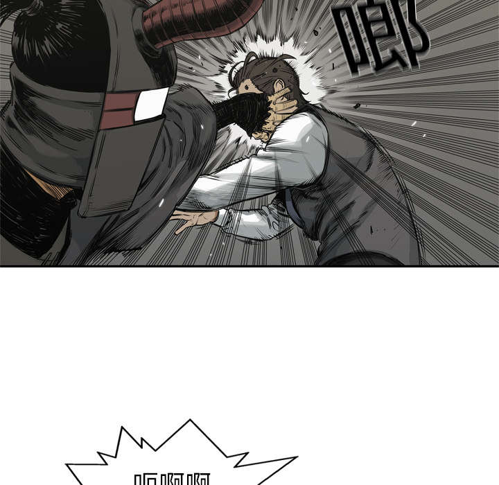 第39章：进入29