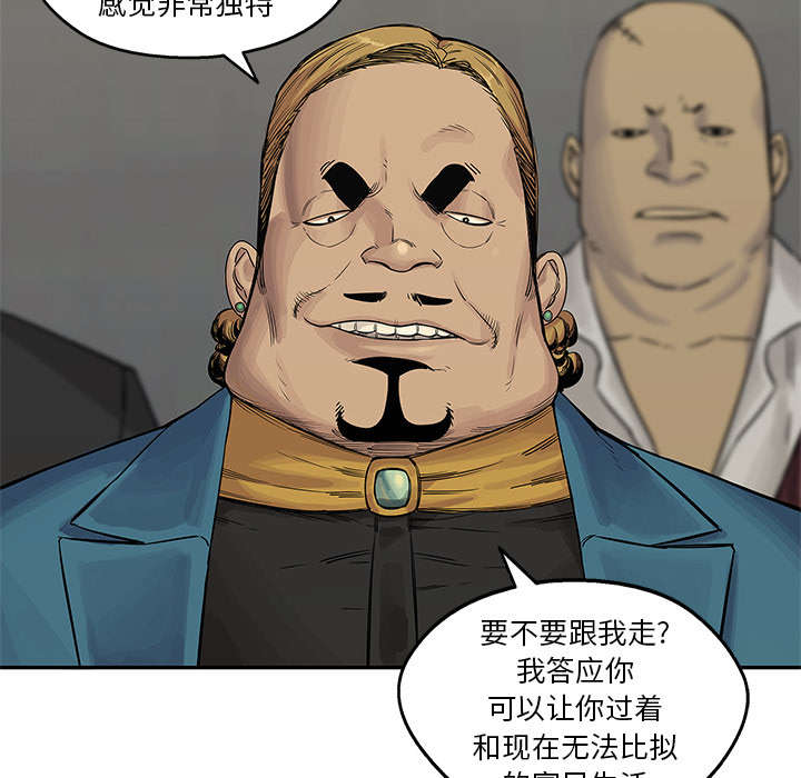 第59章：败北25