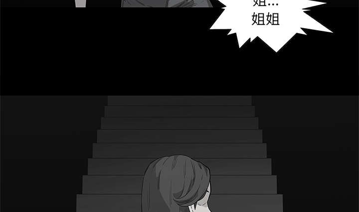 第72章：紧张18