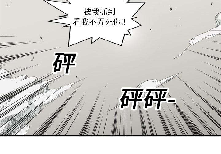 第38章：寻找40