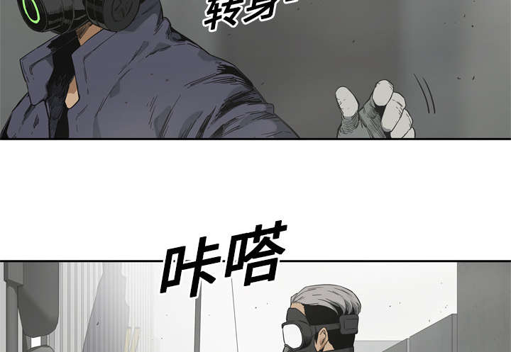 第23章：报仇41