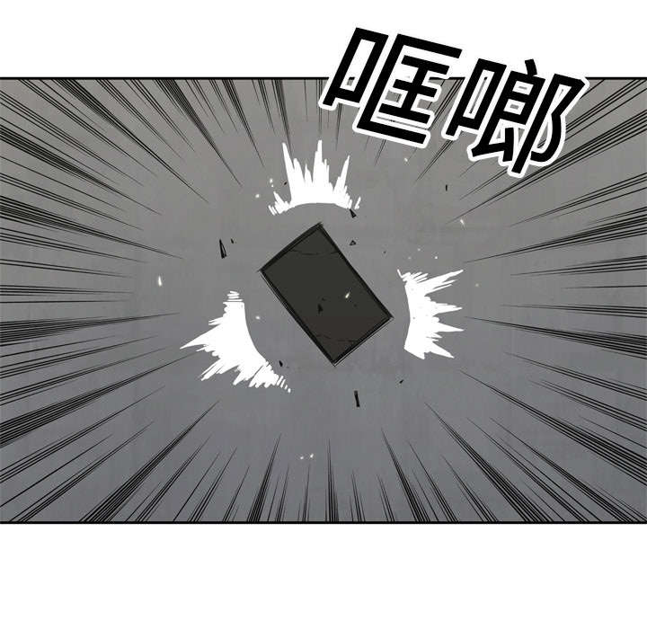 第37章：闯入5