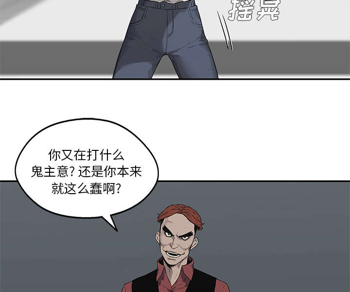 第89章：鼓励52