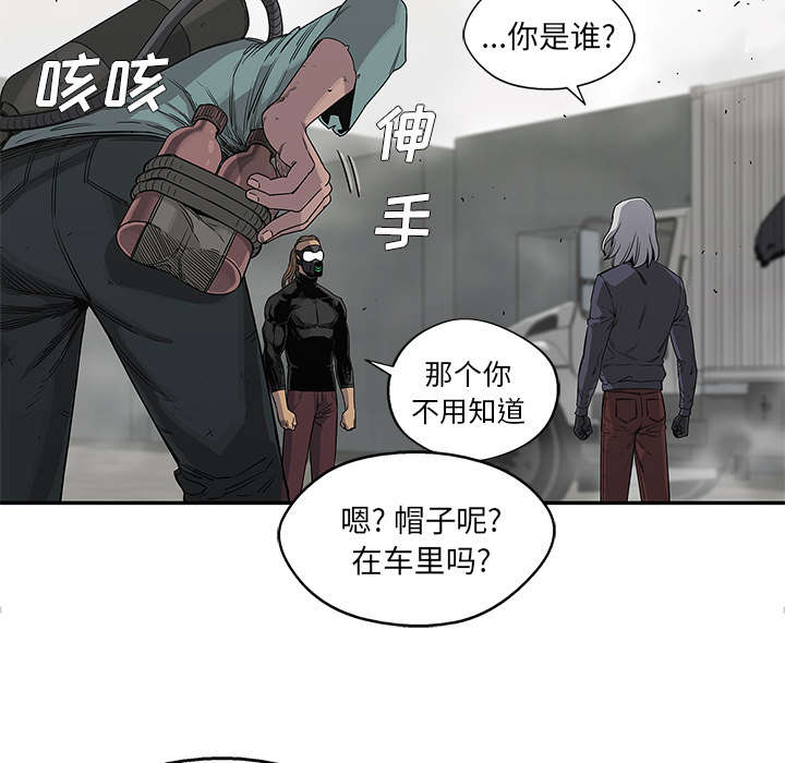 第63章：快放手15