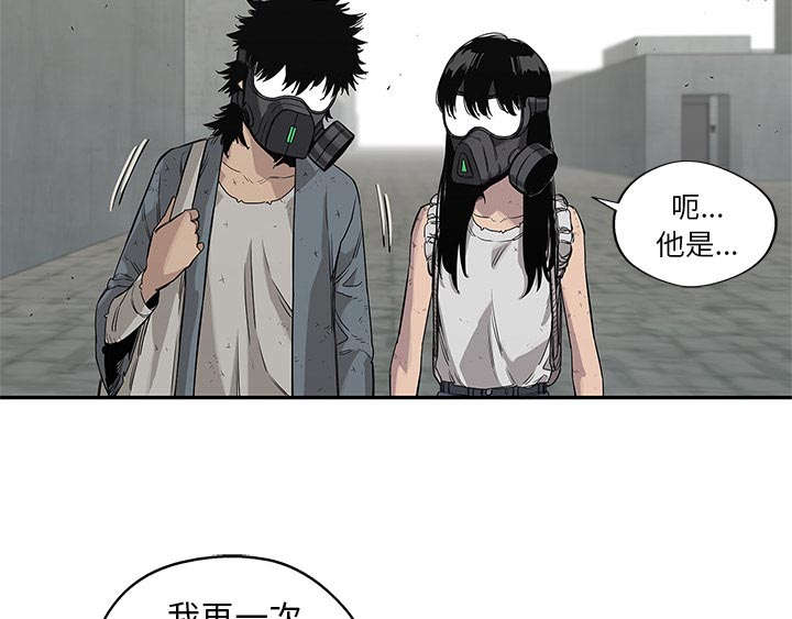 第62章：其他猎物3