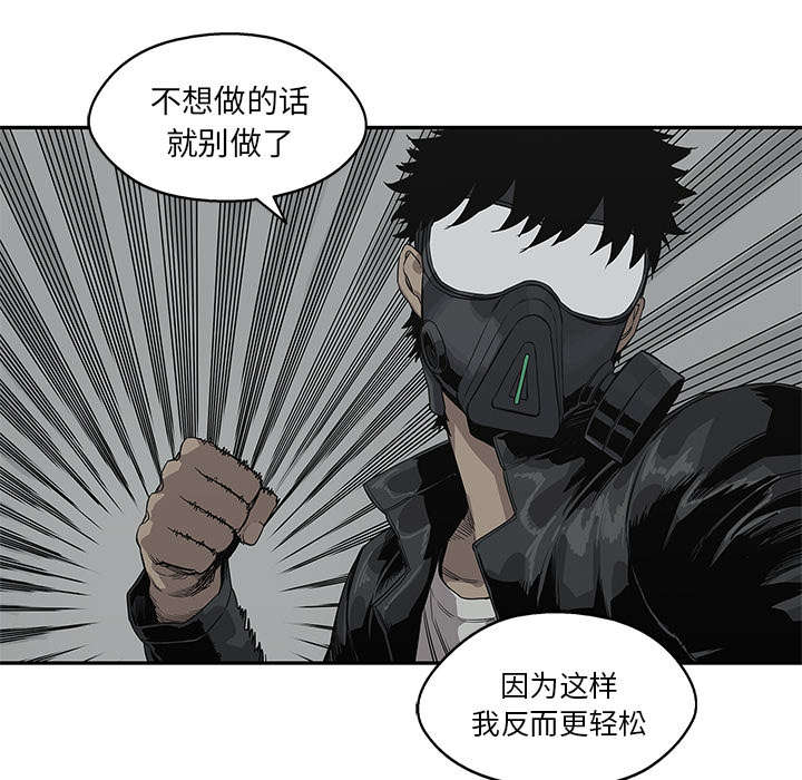第72章：紧张51