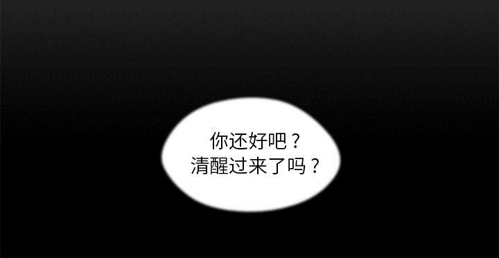 第15章：一起生活3