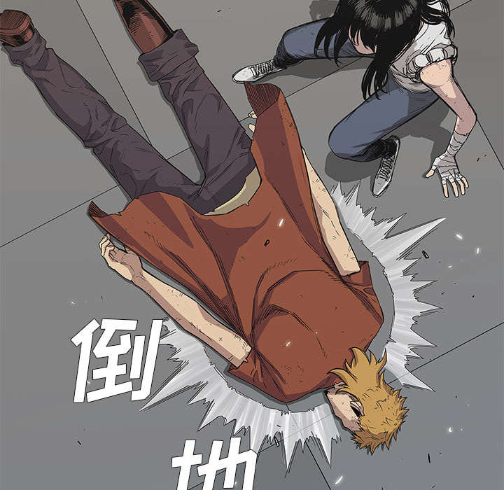 第67章：赢了36