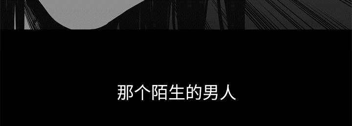 第34章：寻找26