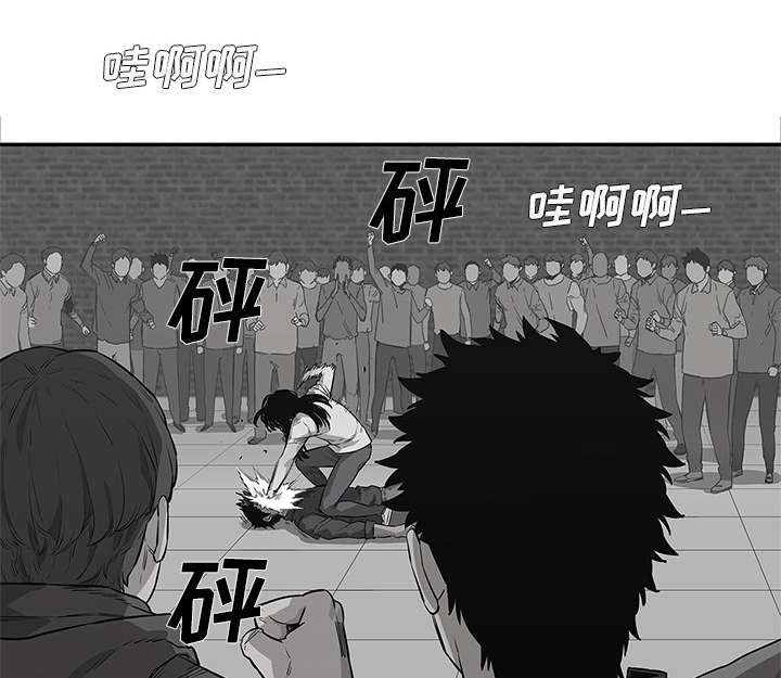 第89章：鼓励37