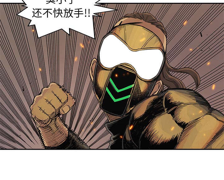 第64章：变有趣16