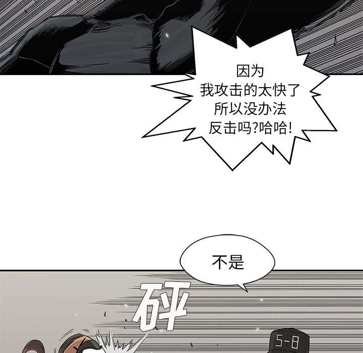 第61章：私心19