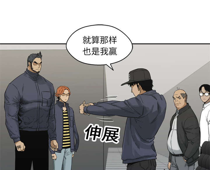 第35章：消息18