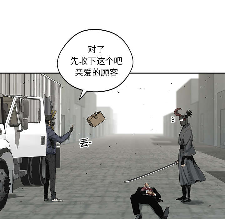 第45章：各自角色3