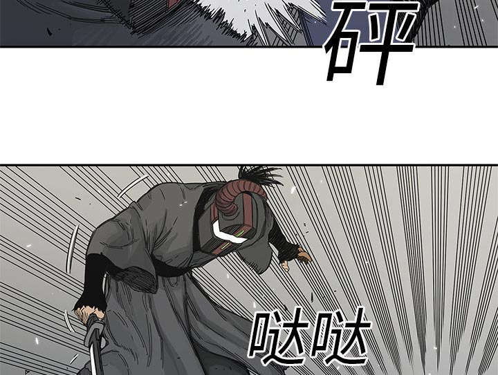 第48章：实验体1
