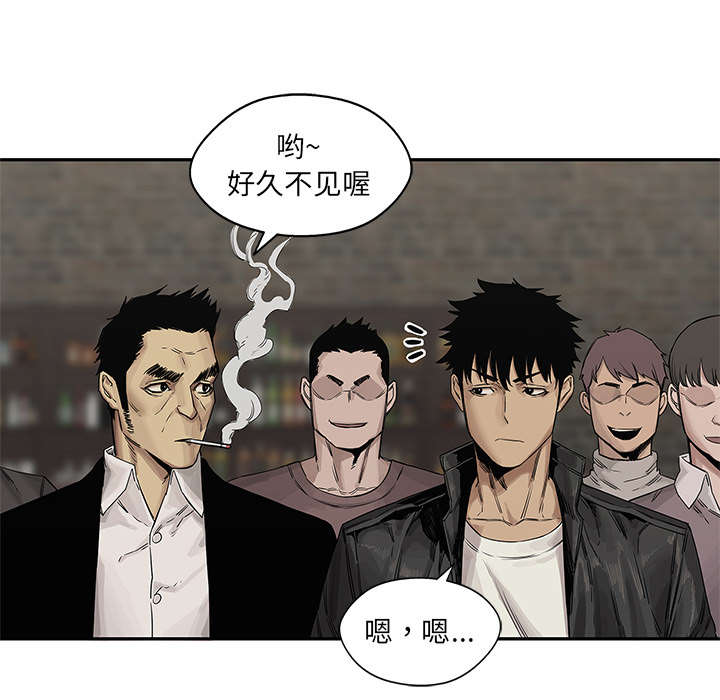 第58章：决赛13