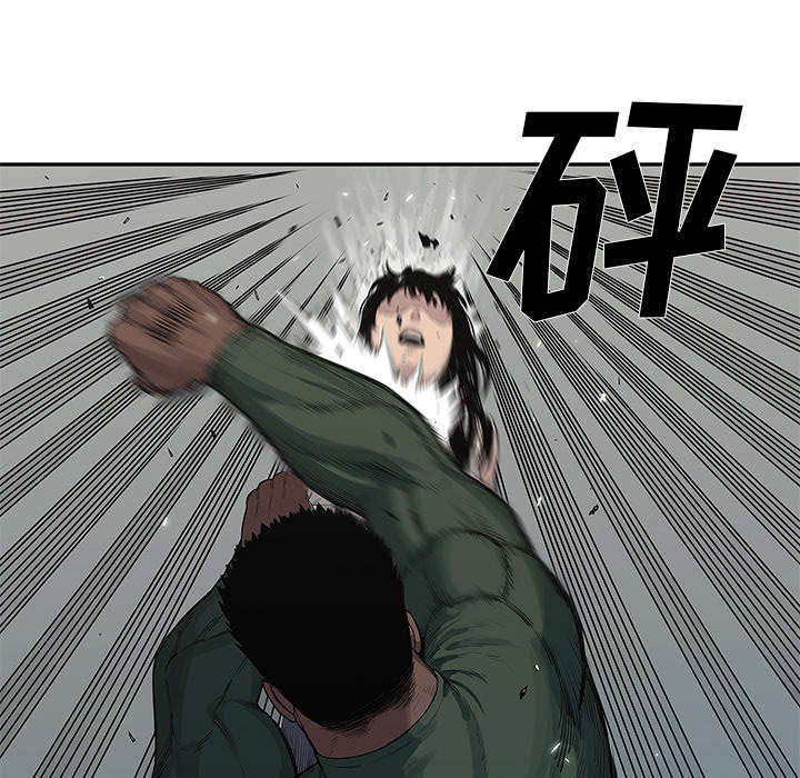 第77章：还没结束43