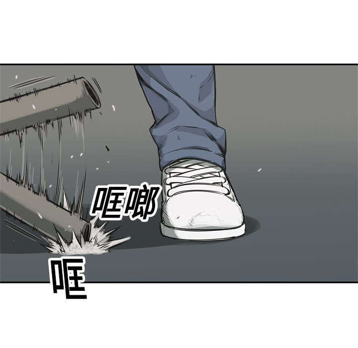 第40章：畸形体27