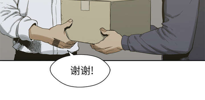 第10章：顶替25