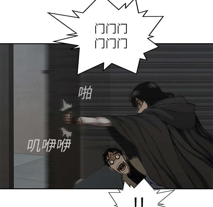 第49章：救出22
