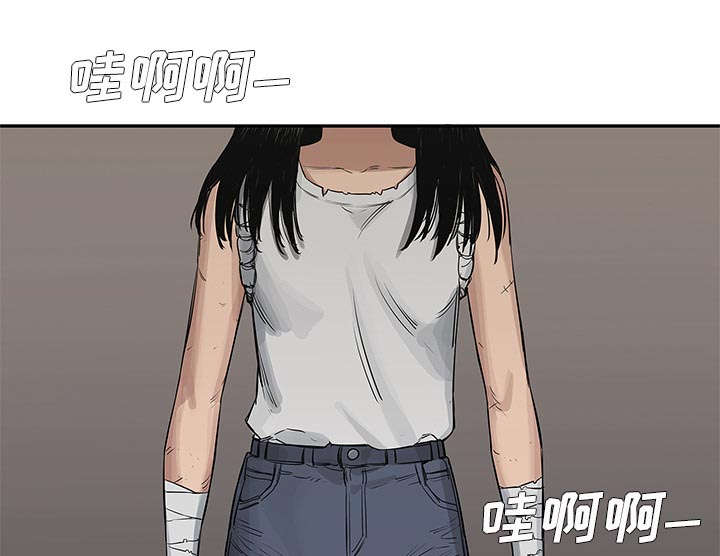 第58章：决赛17