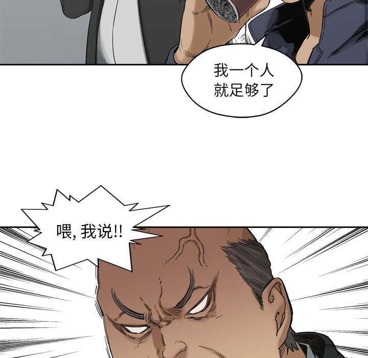 第35章：消息13