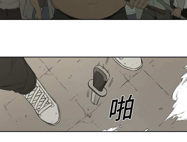 第2章：危险职业6