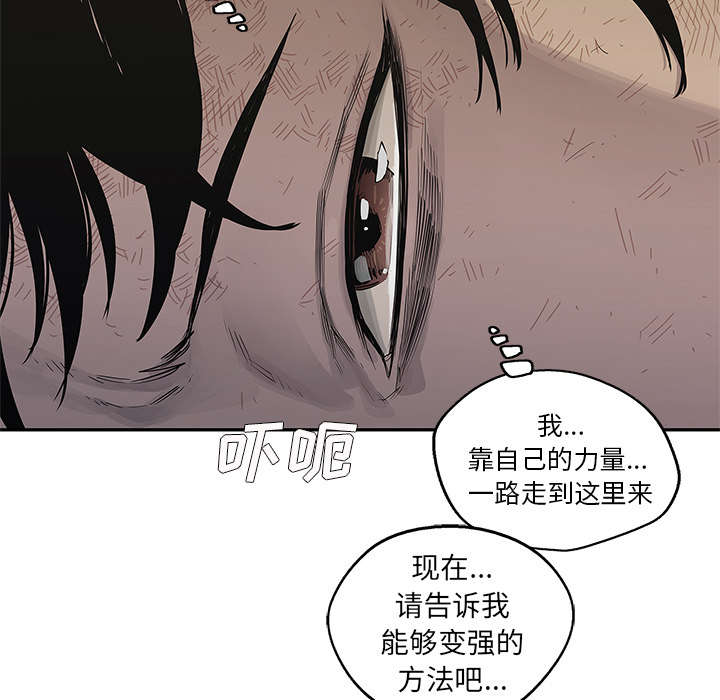 第89章：鼓励13