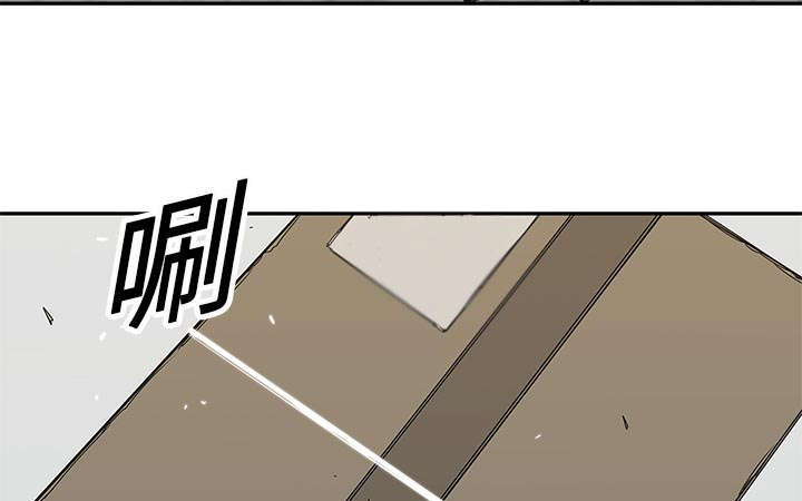 第45章：各自角色4
