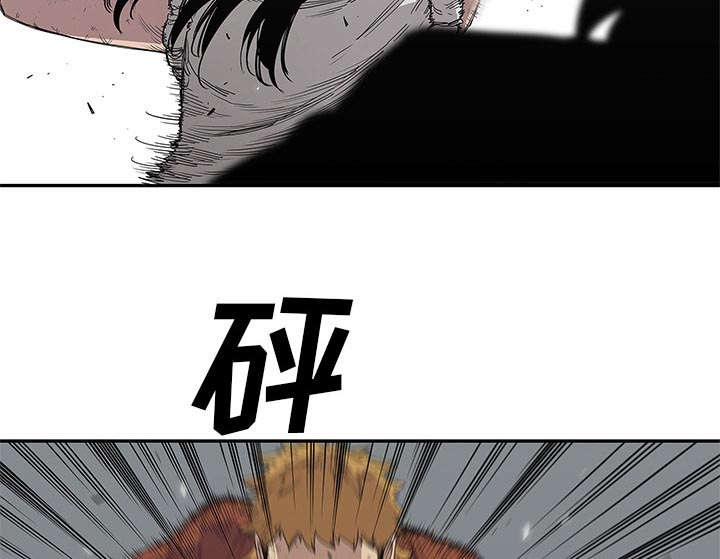 第66章：高利贷25
