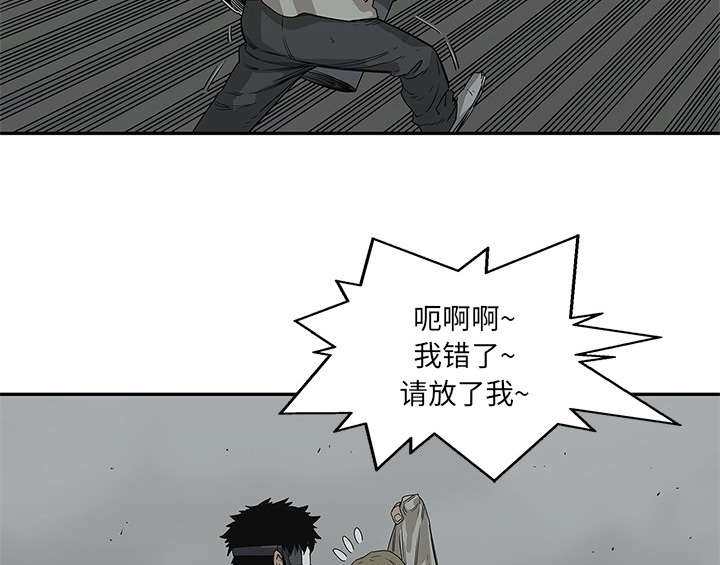 第73章：身体准备好了7