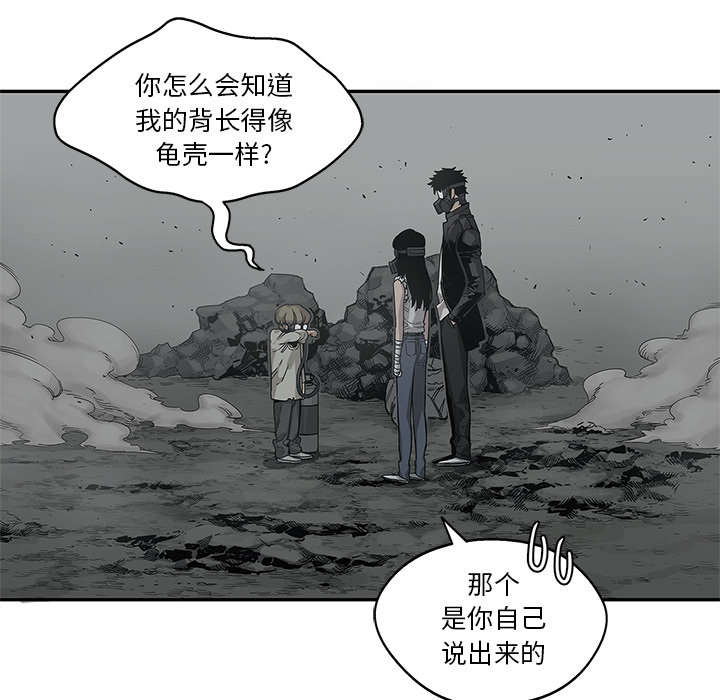 第73章：身体准备好了15